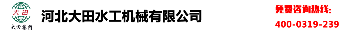 河北AG体育机械有限公司